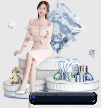 米兰体育 APP 界面